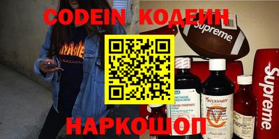 каннабис Коммунар