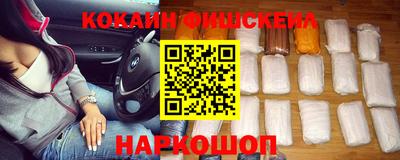 каннабис Коммунар