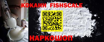 каннабис Конаково