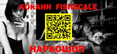 каннабис Конаково