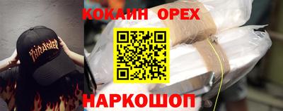 каннабис Конаково