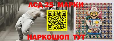 мефедрон VHQ Комсомольск-на-Амуре