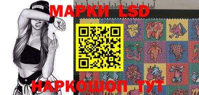 каннабис Коммунар
