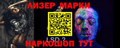 каннабис Конаково