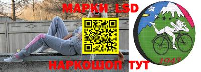 каннабис Коммунар