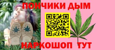 каннабис Коммунар