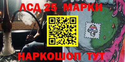 каннабис Конаково