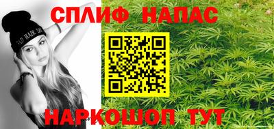каннабис Коммунар