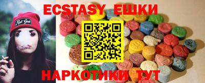 каннабис Конаково