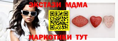 каннабис Коммунар