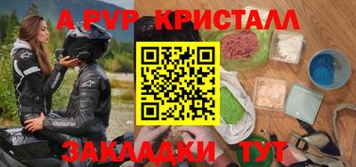 каннабис Коммунар