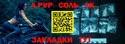 каннабис Коммунар
