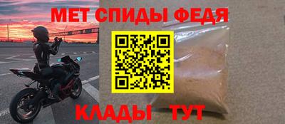 каннабис Коммунар