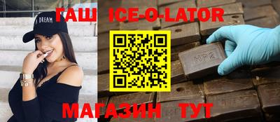 каннабис Конаково