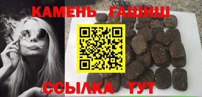 каннабис Коммунар