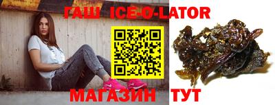 каннабис Конаково
