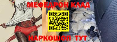 каннабис Конаково